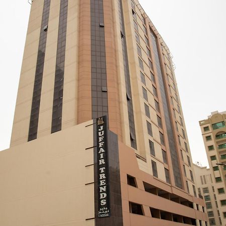 Juffair Trends Luxury Apartment 마나마 외부 사진