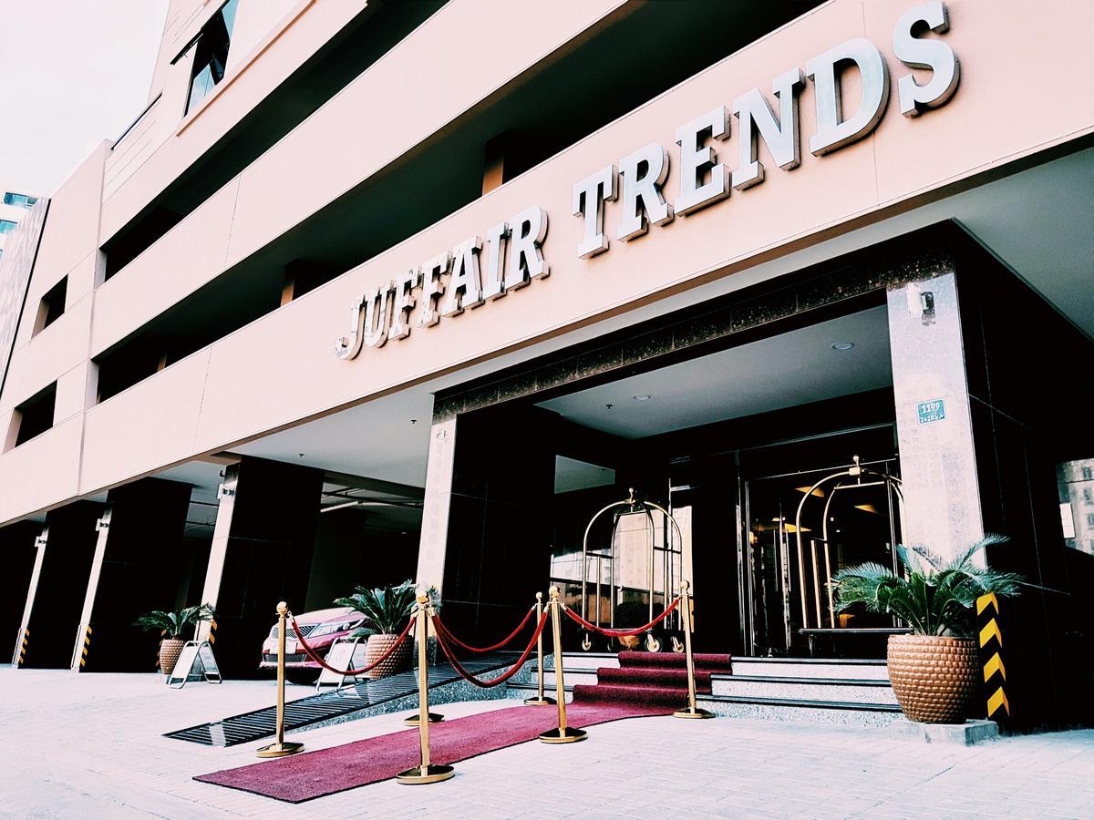 Juffair Trends Luxury Apartment 마나마 외부 사진